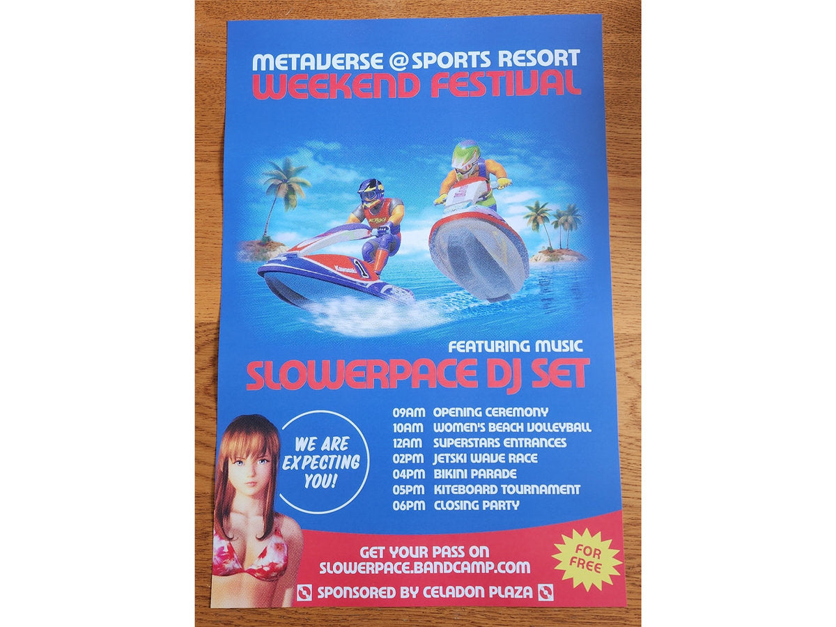 Metaverse Sports Resort Discounted Vinyl & Poster Bundle
