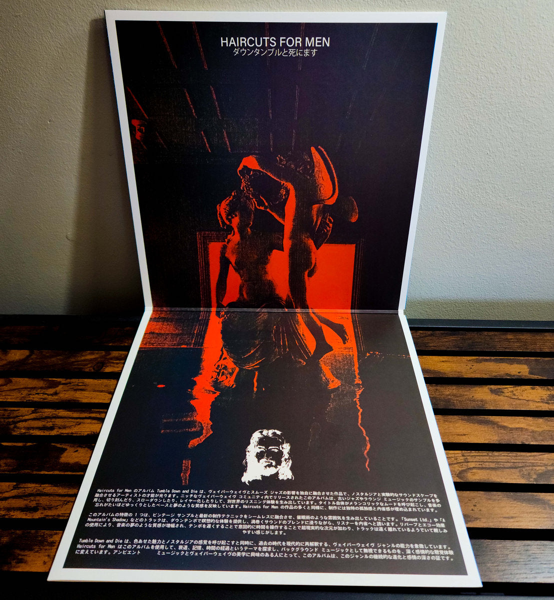 haircuts for men - ダウンタンブルと死にます Limited Edition Double 12" LP