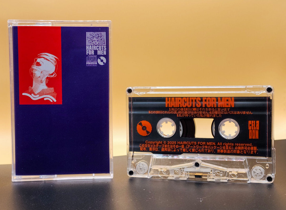 haircuts for men - 逃してしまった関係 ep Limited Edition Cassette