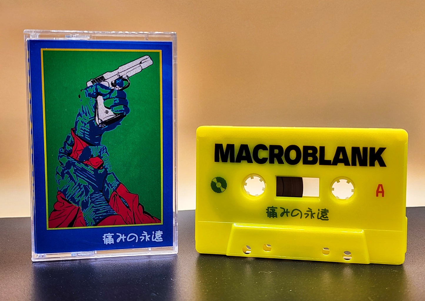 Macroblank - 痛みの永遠 Club Celadon Exclusive Cassette
