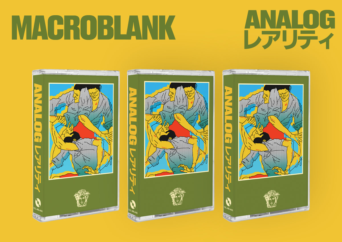Three illustrated cassette-style product boxes arranged side by side on a yellow background, with large green text reading at top left and in Japanese at top right.