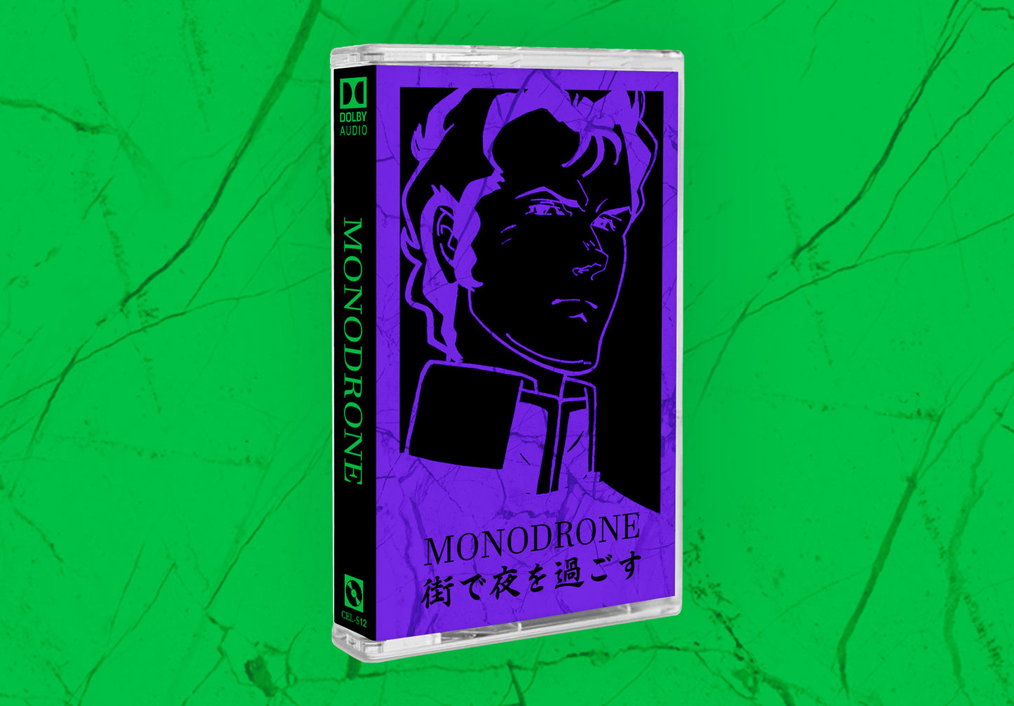 Monodrone - 街で夜を過ごす (Remastered) Club Celadon Private Reissue Edition Cassette