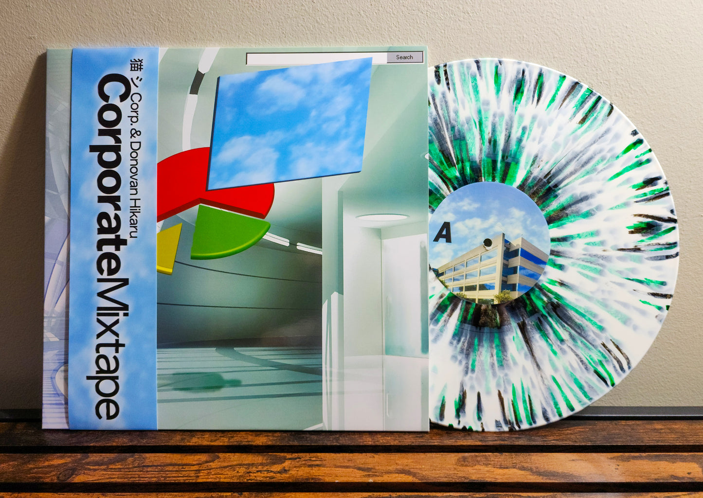 猫 シ Corp. & Donovan Hikaru - Corporate Mixtape Limited Edition 'Spreadsheet' Splatter Vinyl