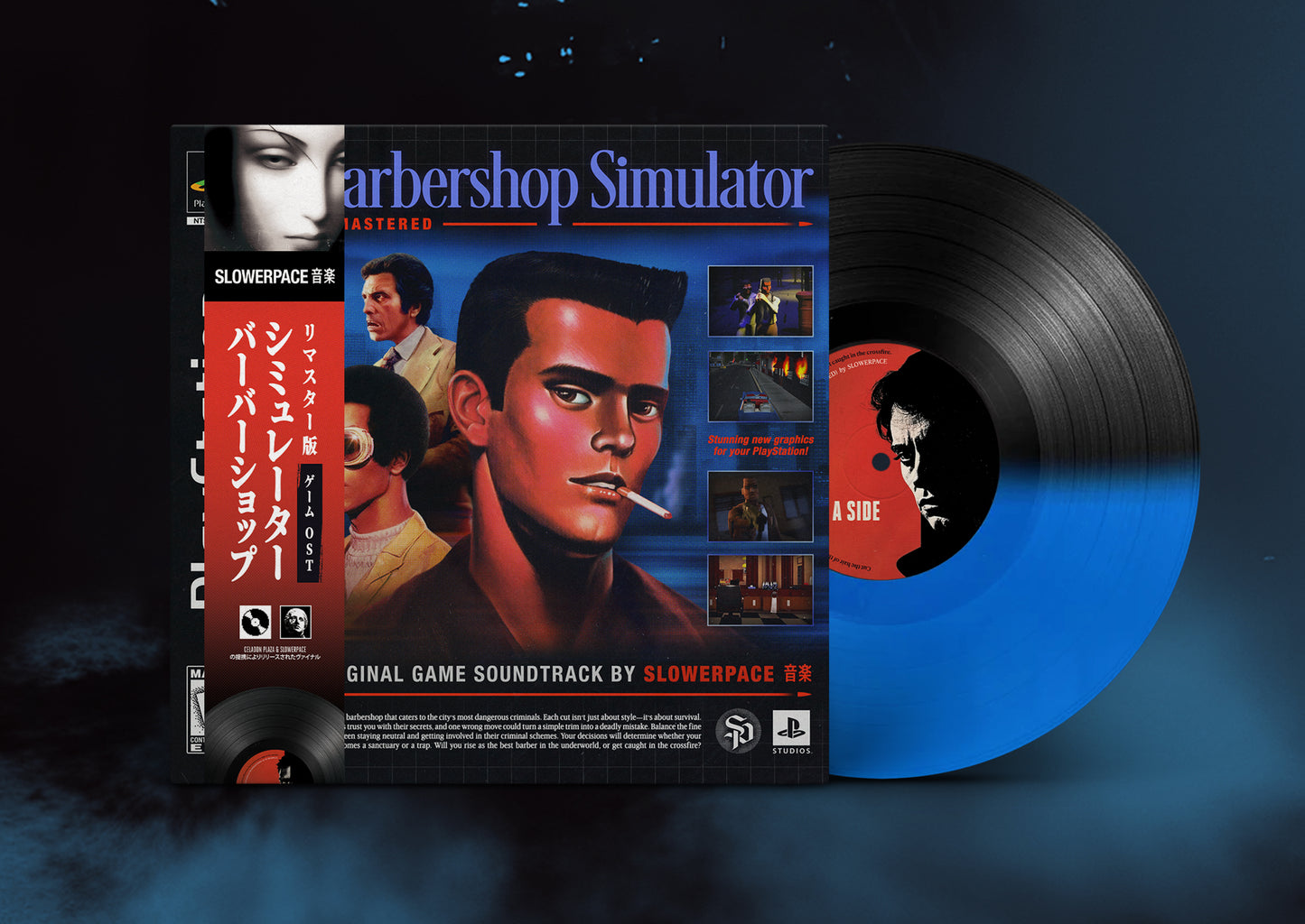 Vinyl record with a game cover on a dark background