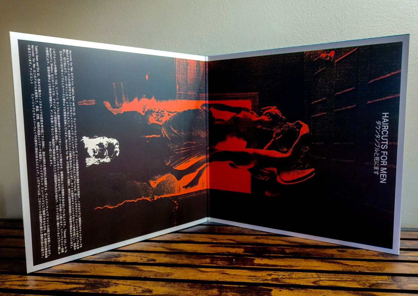 haircuts for men - ダウンタンブルと死にます Limited Edition Double 12" LP
