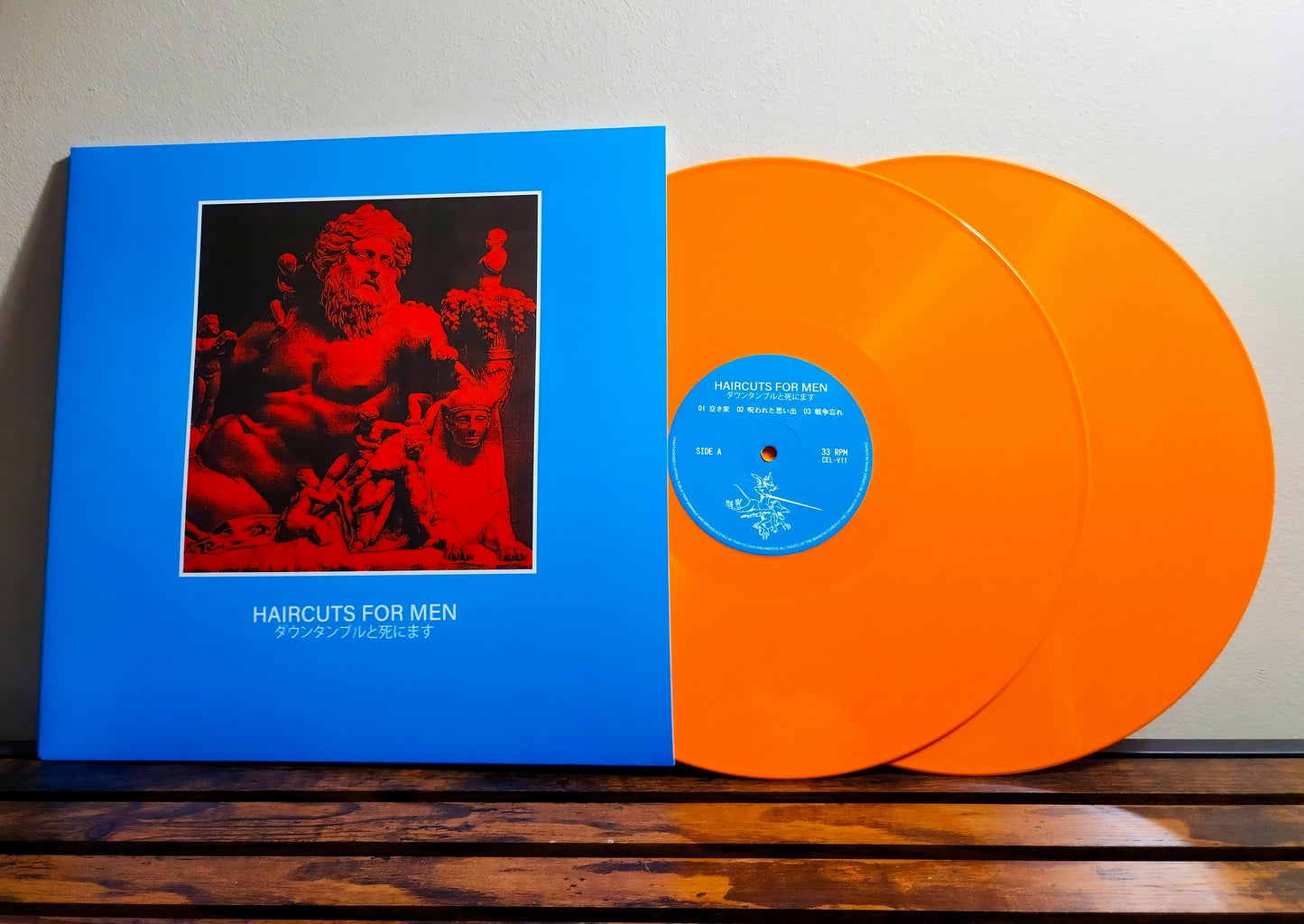 haircuts for men - ダウンタンブルと死にます Limited Edition Double 12" LP