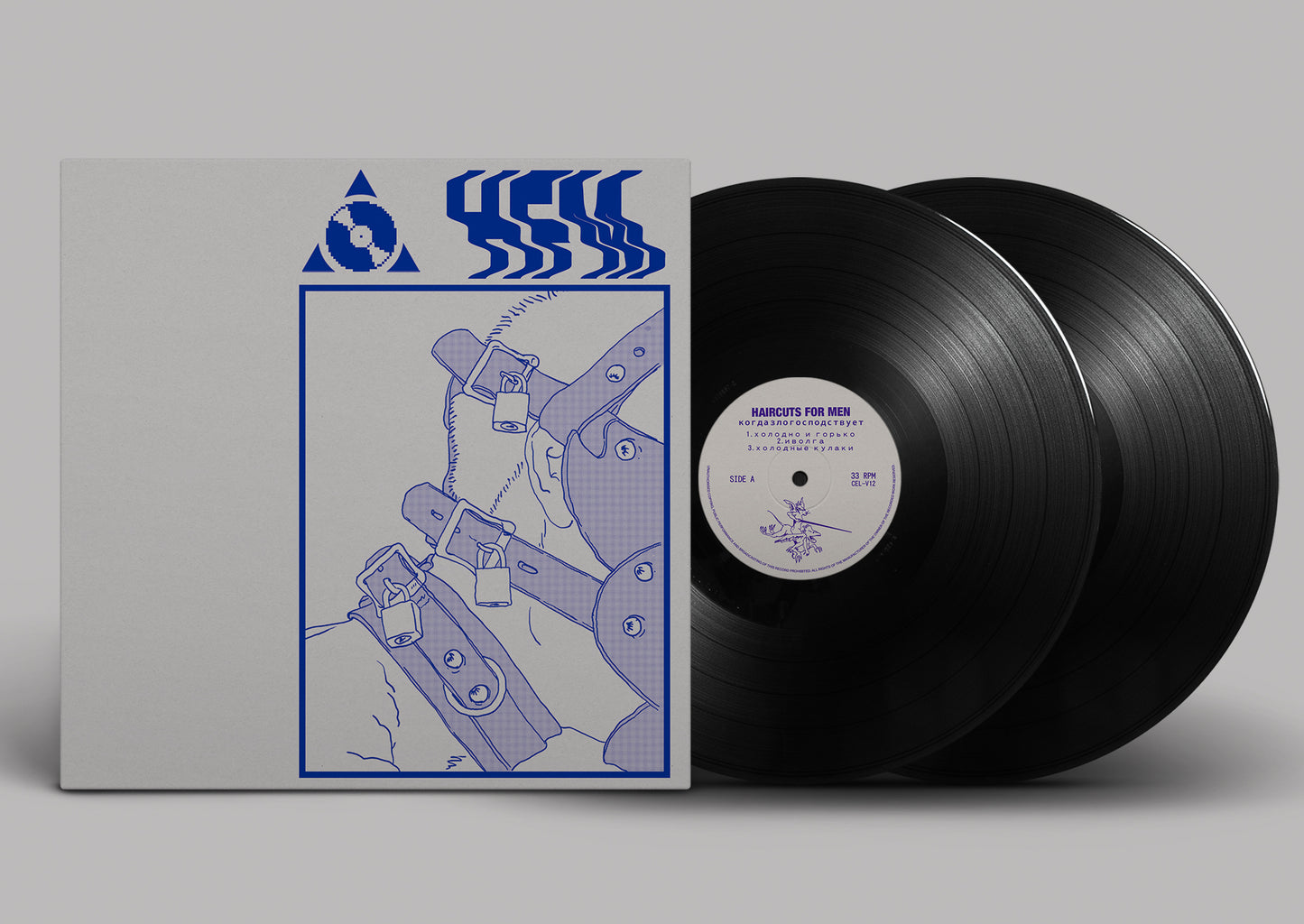 haircuts for men - когда зло господствует Repress Edition Double 12" LP