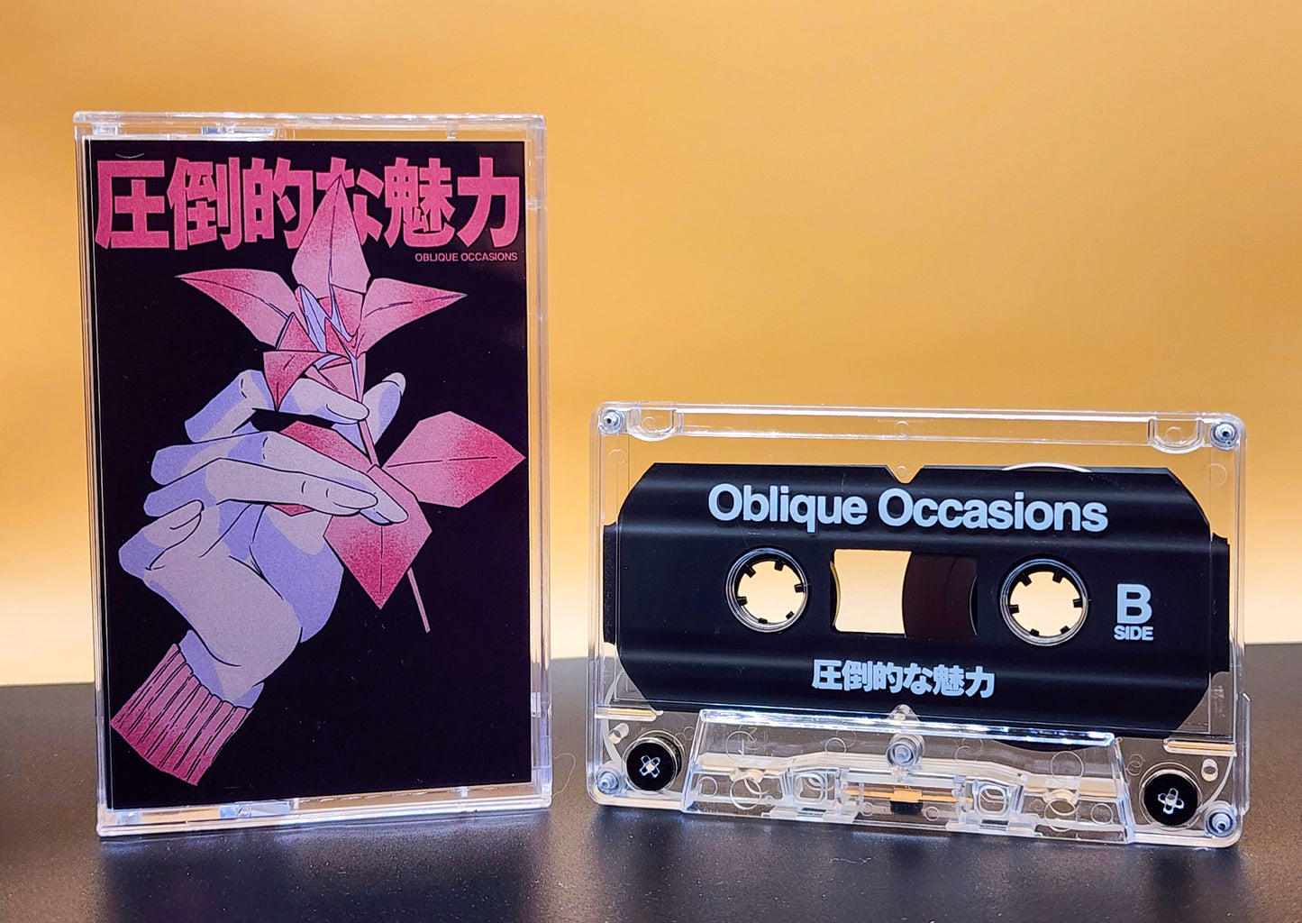 Oblique Occasions -圧倒的な魅力 v2 Limited Edition Cassette