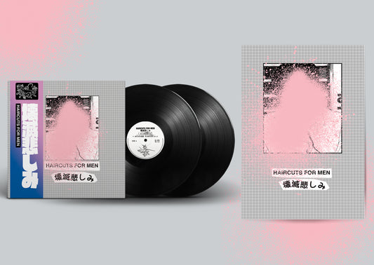 haircuts for men - 壊滅悲しみ Discounted Bundle