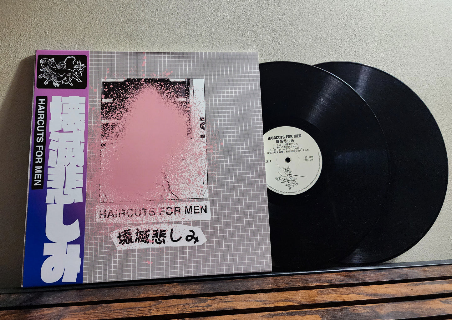 haircuts for men - 壊滅悲しみ Discounted Bundle