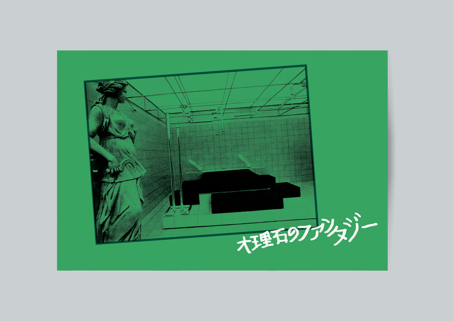 Green poster with a statue and text on a light gray background