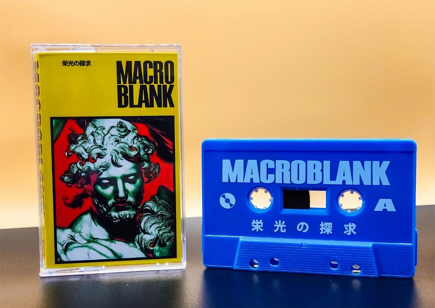 Macroblank - 栄光の探求 lp Limited Edition Cassette