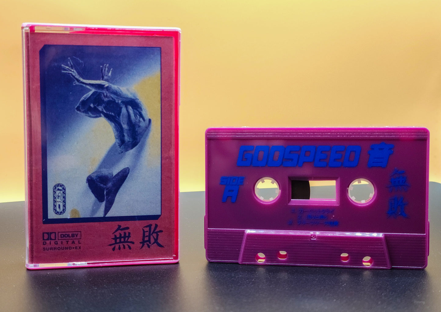 GODSPEED 音 - 無敗 EP (Remastered) Reissue Edition Cassette