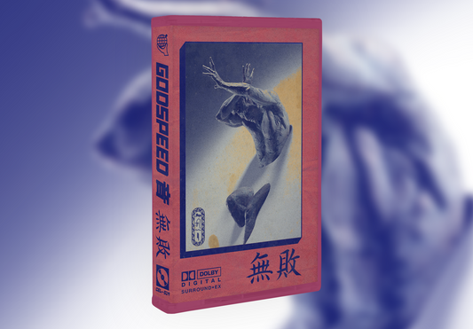 GODSPEED 音 - 無敗 EP (Remastered) Reissue Edition Cassette