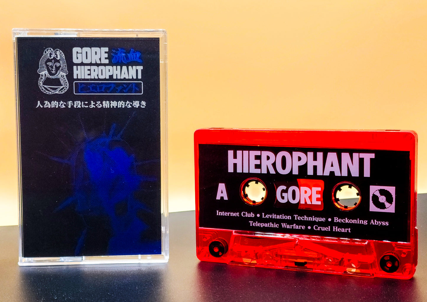 šŗšš
šø - Hierophant Reissue Edition Cassette