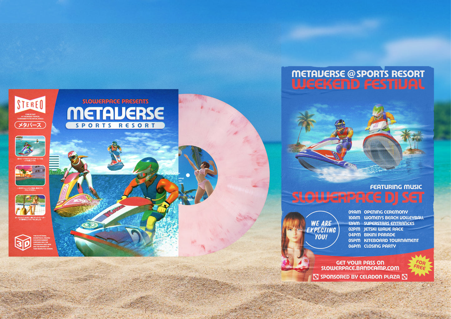 Metaverse Sports Resort Discounted Vinyl & Poster Bundle