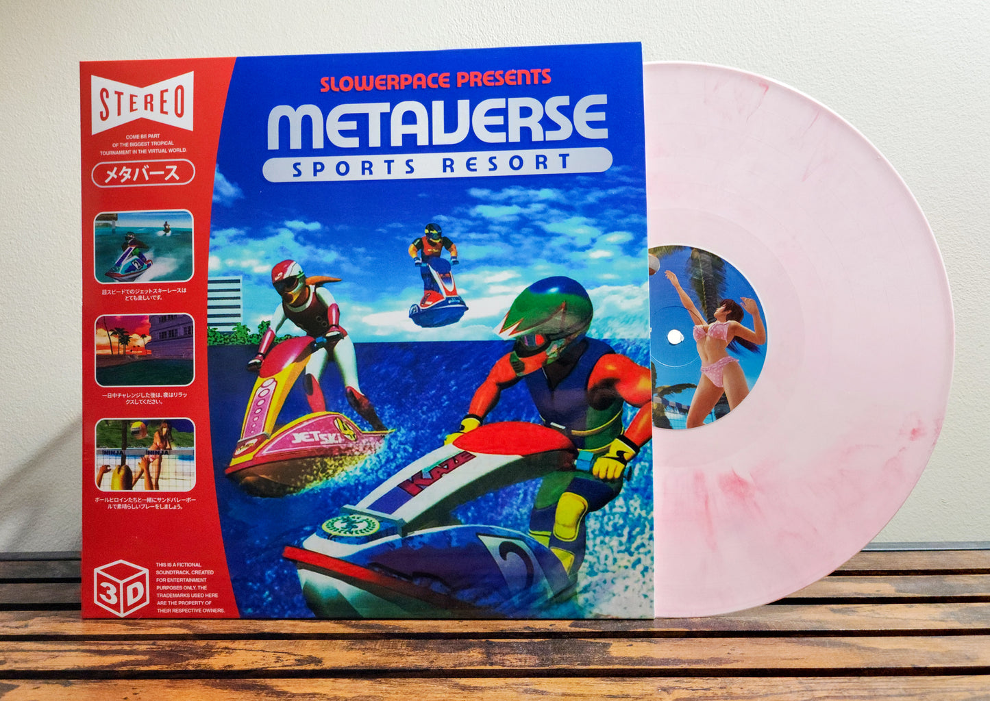 Metaverse Sports Resort Discounted Vinyl & Poster Bundle