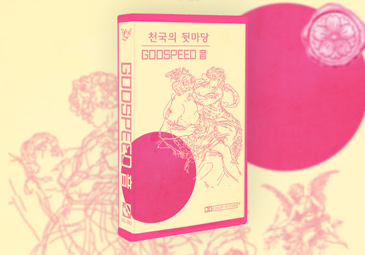 GODSPEED 音 - 천국의 뒷마당 Limited Edition Cassette