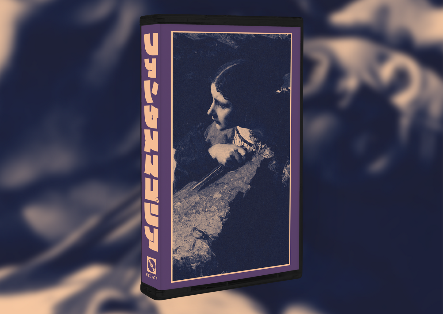 ๐บ๐๐
๐ธ - ใใกใณใฟในใใดใชใข Volume III REISSUE TAPE ONLY