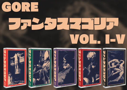 𝐺𝑂𝑅𝐸 - ファンタスマゴリア Deluxe Collection Boxset