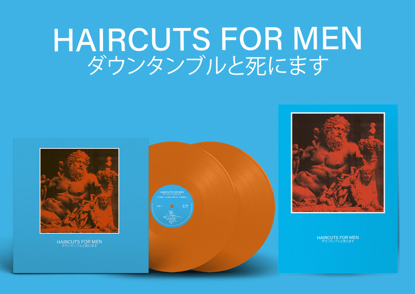 haircuts for men - ダウンタンブルと死にます Discounted Bundle