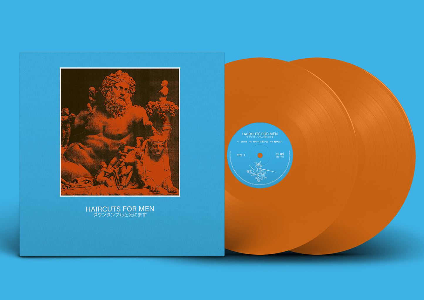 haircuts for men - ダウンタンブルと死にます Limited Edition Double 12" LP