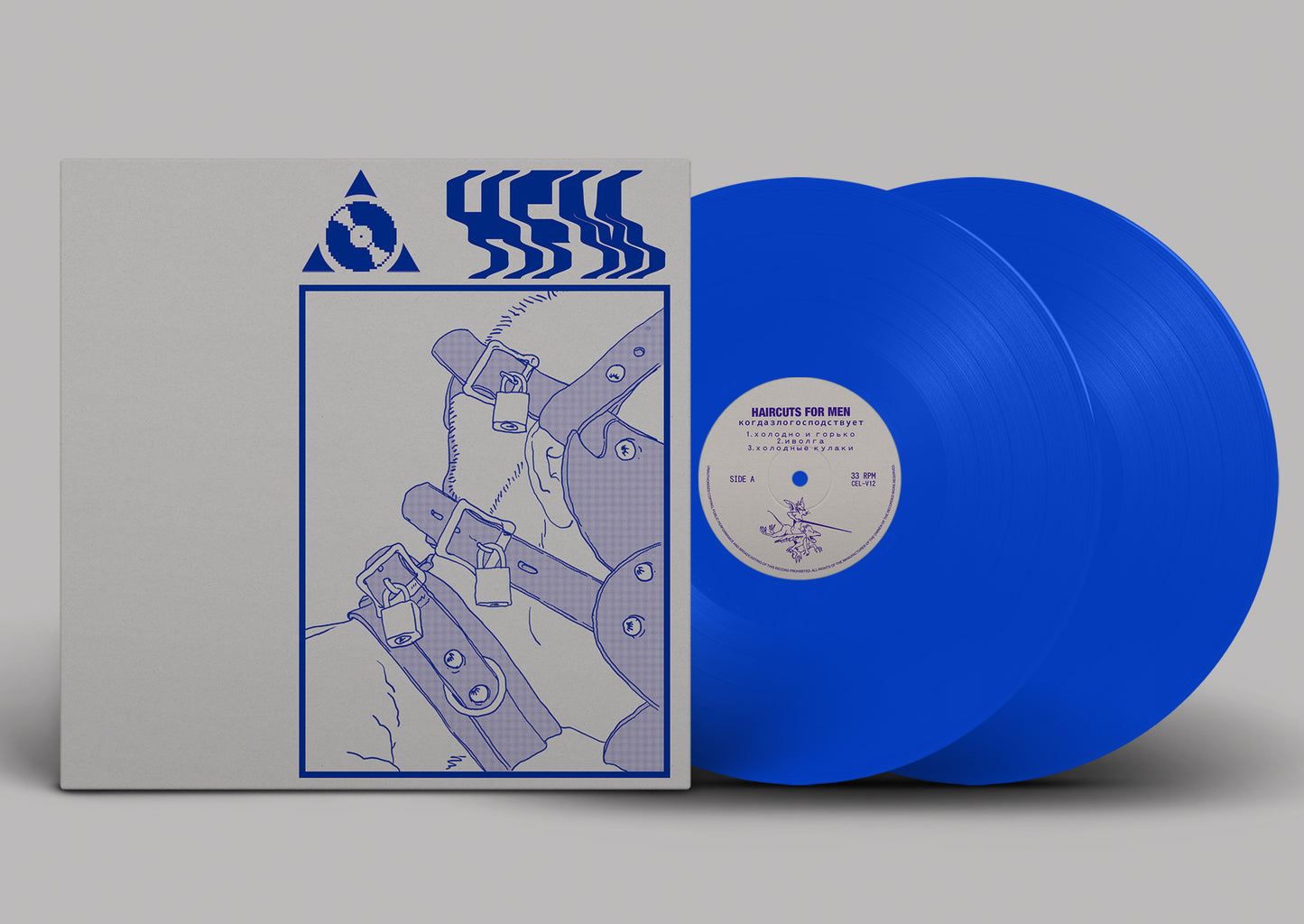 haircuts for men - когда зло господствует Limited Edition Double 12" LP