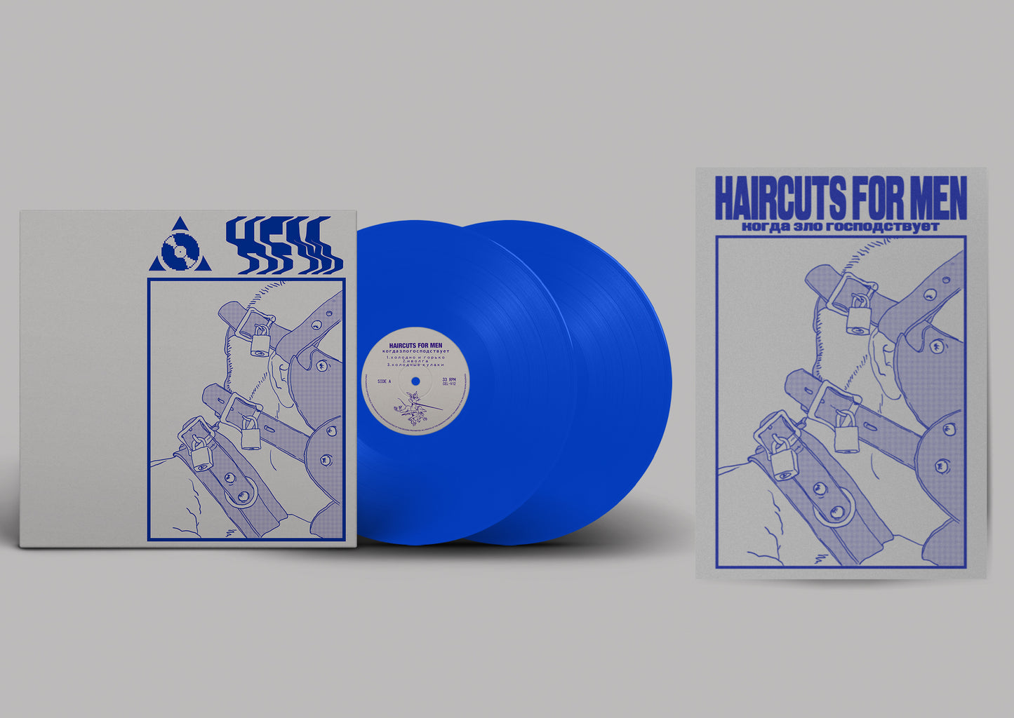 haircuts for men - когда зло господствует Discounted Bundle