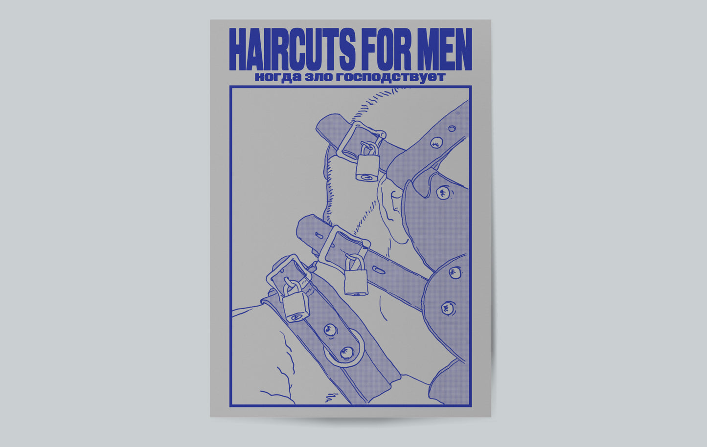 haircuts for men - когда зло господствует Discounted Bundle