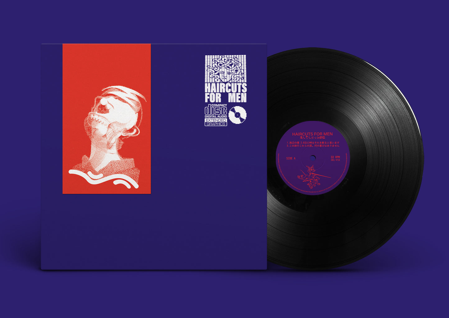 haircuts for men - 逃してしまった関係 ep Repress Vinyl 12" LP (OPEN PRE ORDER)