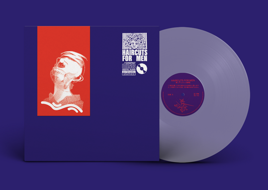 haircuts for men - 逃してしまった関係 ep Limited Edition Vinyl 12" LP