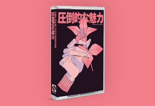Oblique Occasions -圧倒的な魅力 v2 Limited Edition Cassette