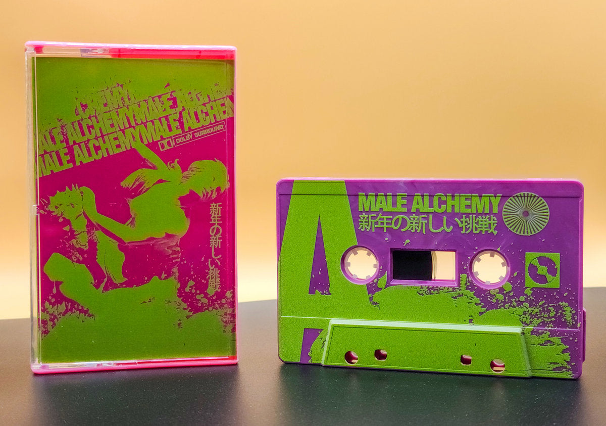 Male Alchemy - 新年の新しい挑戦 (Special Edition) Limited Edition UV Print Cassette - DCC #1 Solo