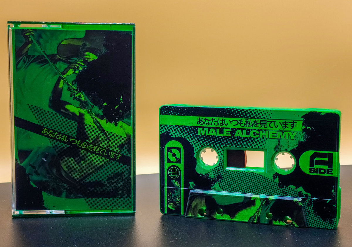 Male Alchemy - あなたはいつも私を見ていますep (Special Edition) Limited Edition UV Print Cassette - DCC #2 Solo