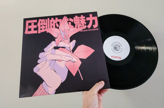 Oblique Occasions - 圧倒的な魅力 v2 Limited Edition Hand Numbered Test Pressing