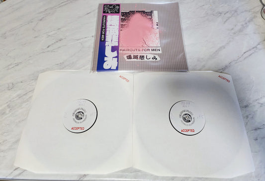 haircuts for men - 壊滅悲しみ Limited Edition Hand Numbered Double Test Pressing