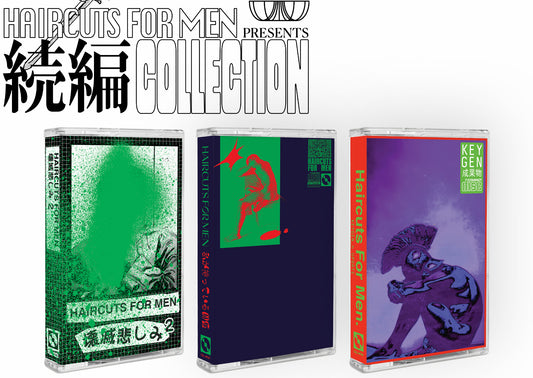 Three cassette tapes with colorful covers and text on a white background