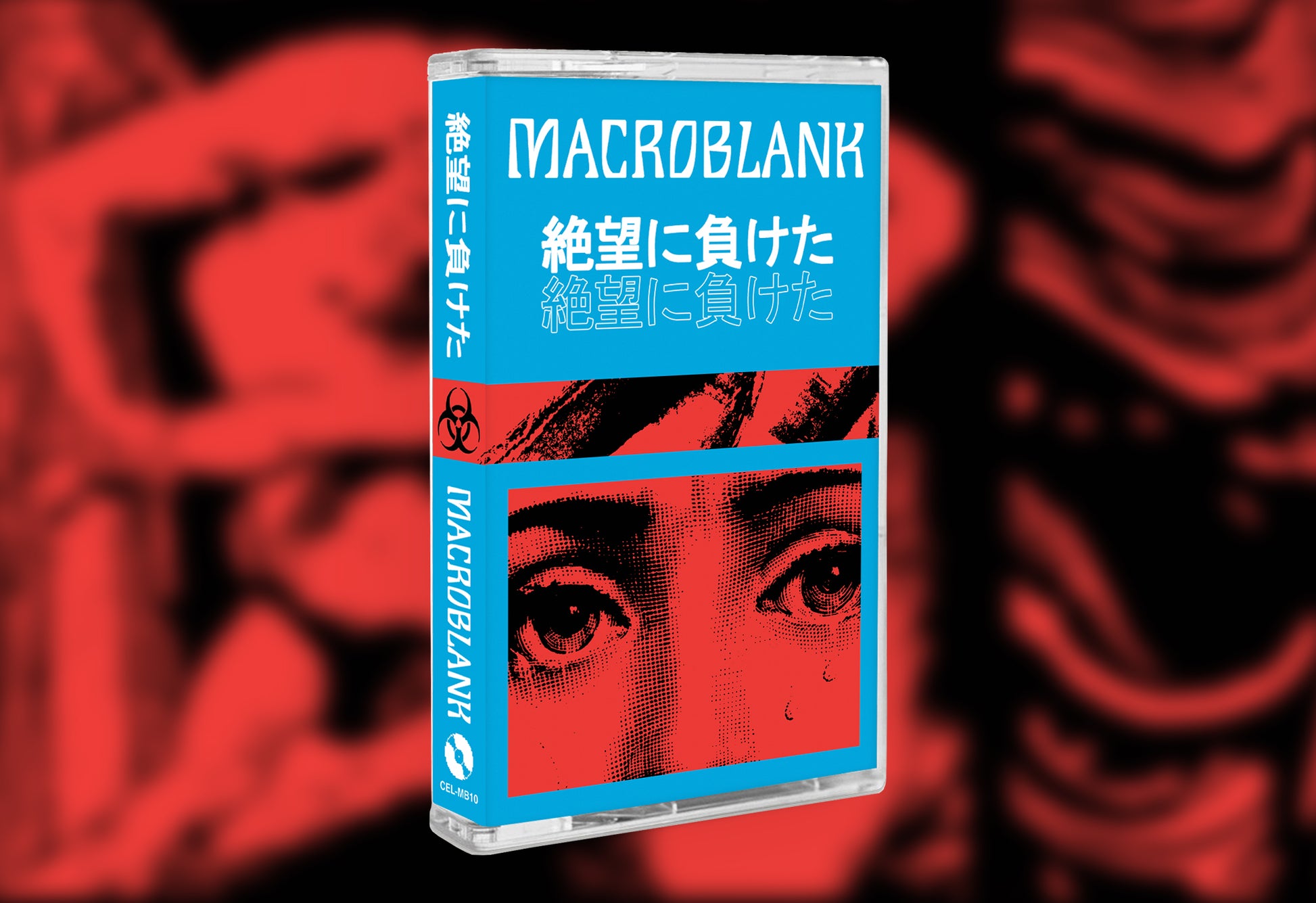 Cassette tape with blue and red design featuring a face and text on a black background