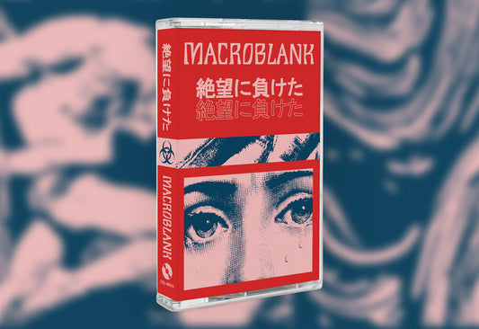 Cassette tape with red and white design featuring a face and text on a blurred background