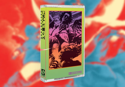 Macroblank - ごめんと言って lp Club Celadon Exclusive Cassette