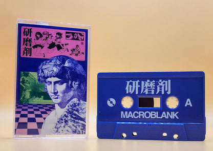 Blue cassette tape with a checkered design on beige background