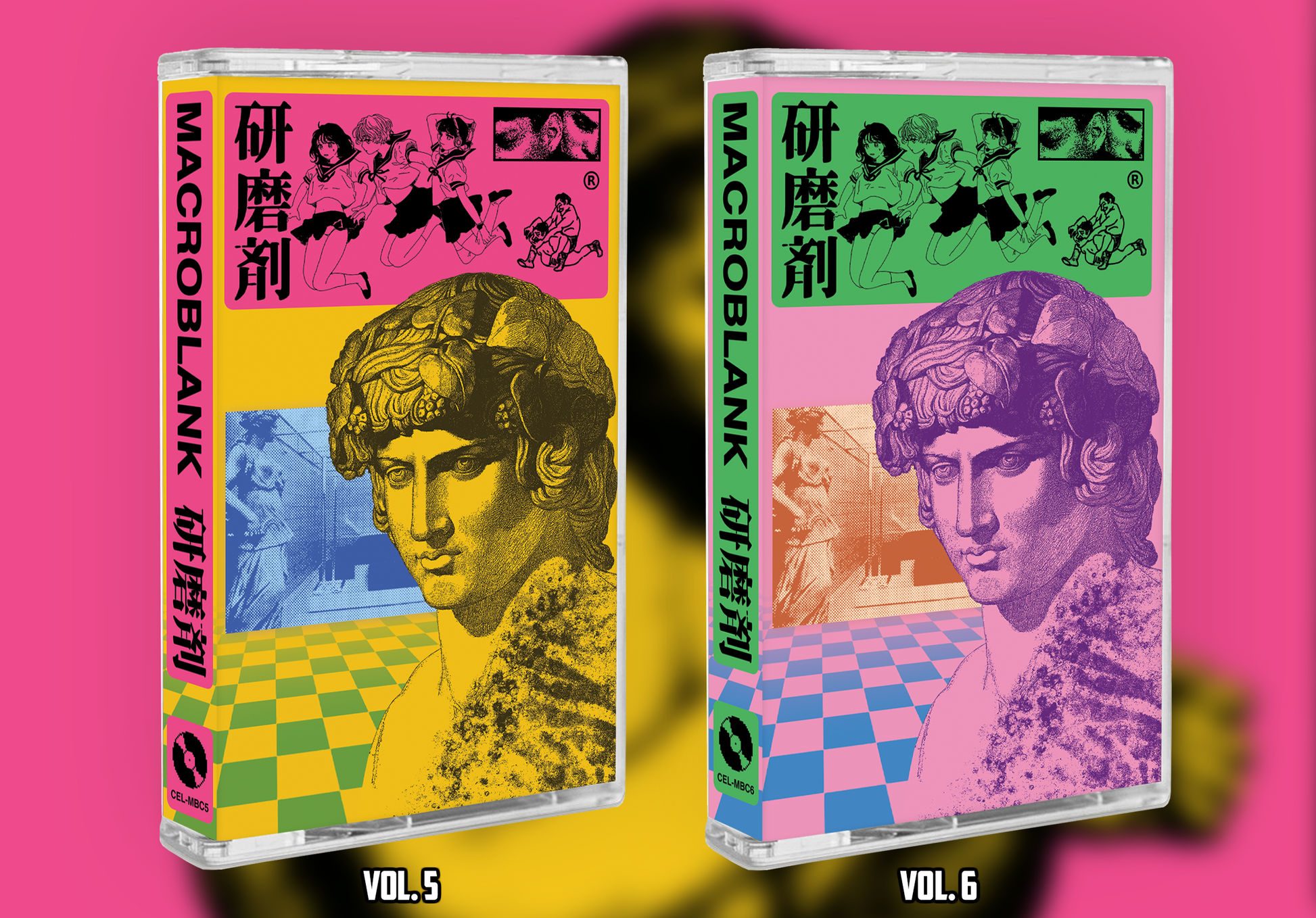 two cassette tapes in pink and yellow with roman statue and various designed elements