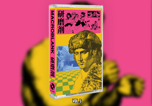 A cassette-style product box for Vol.5 stands upright against a bright pink background with a blurred yellow-and-black abstract shape behind it.