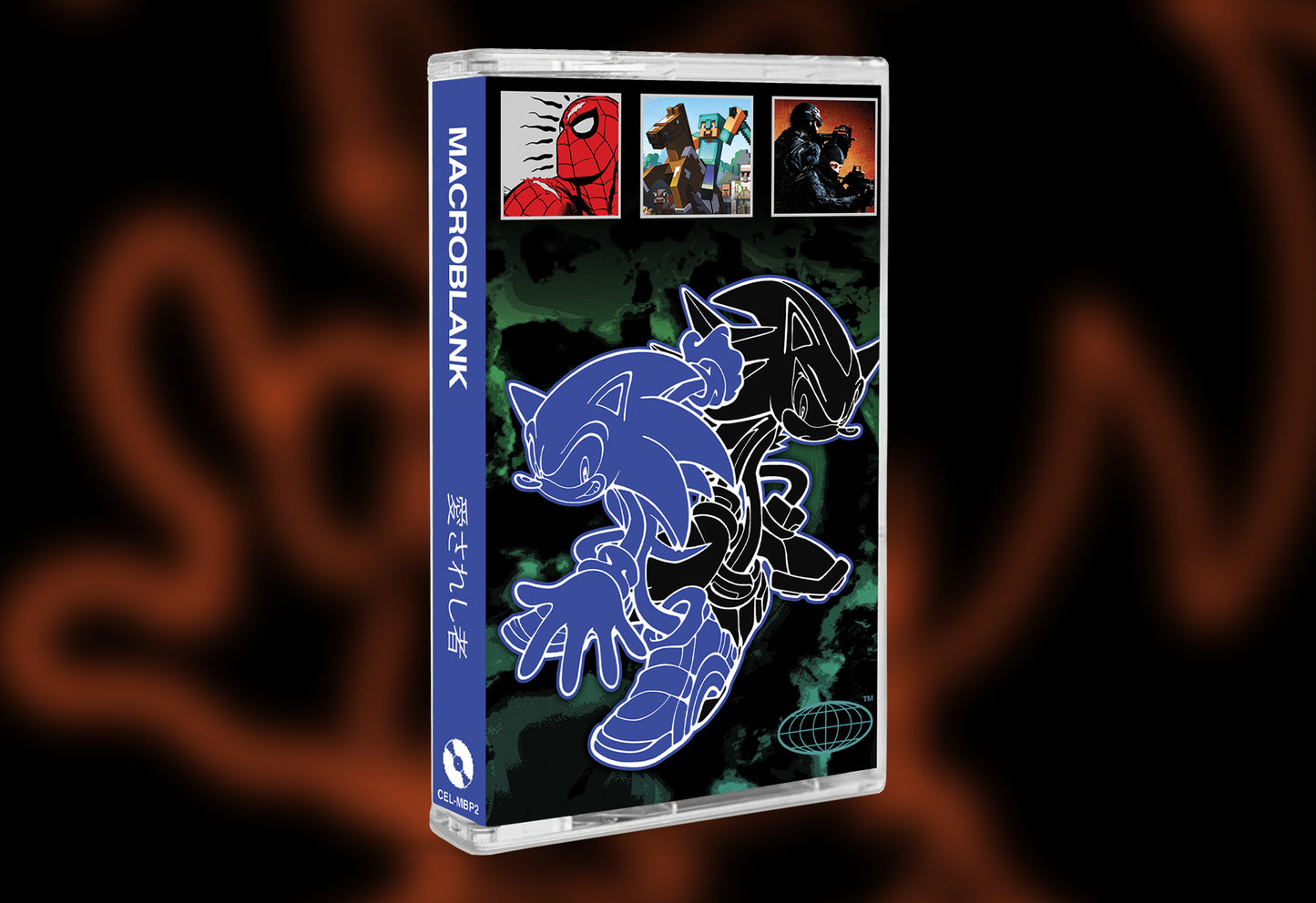 Cassette tape with a graphic design of a character on a black background
