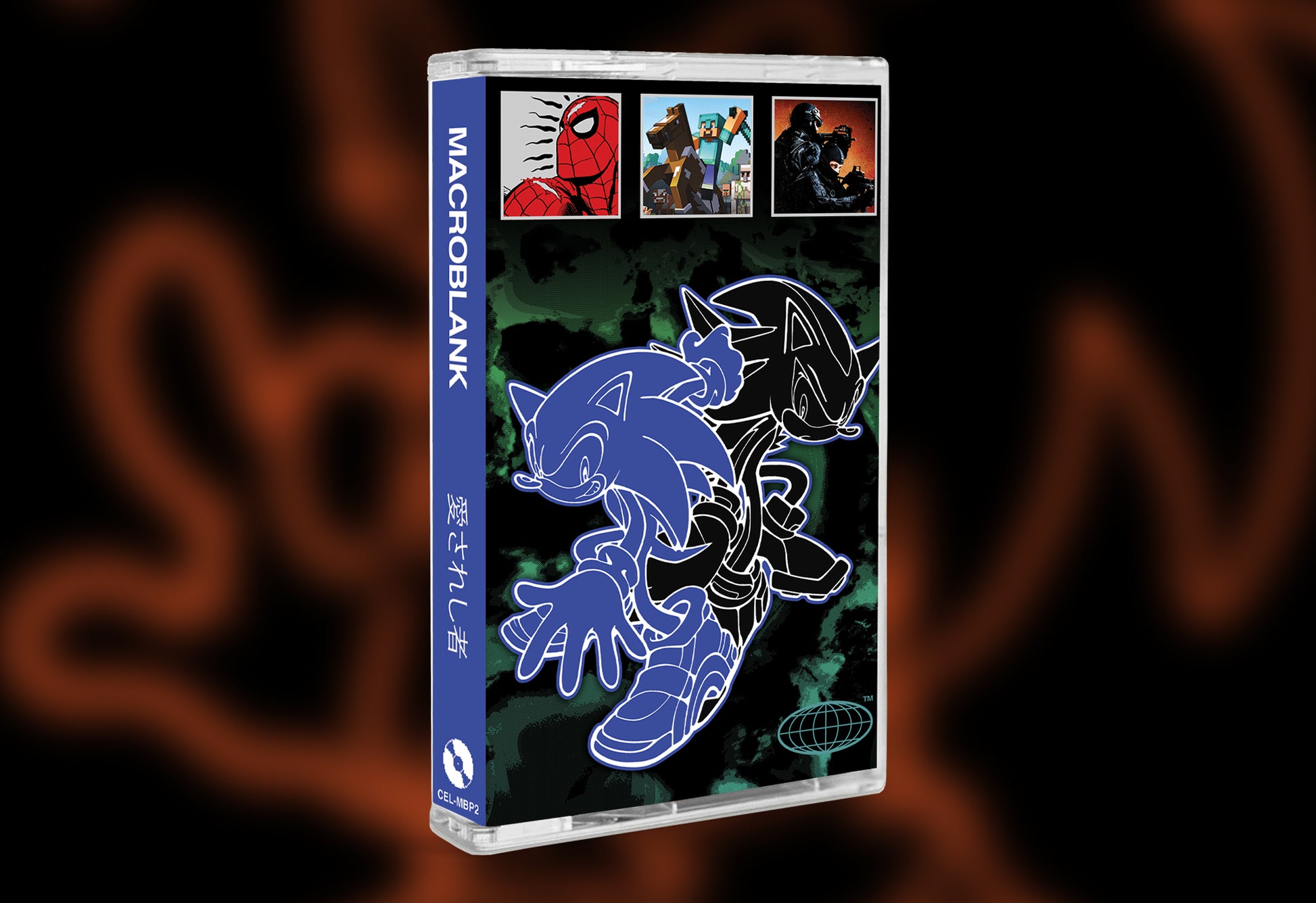 Cassette tape with a graphic design of a character on a black background