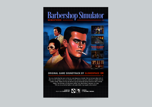 Poster for GAME with characters and text on a blue background