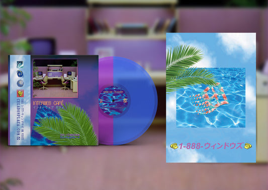 Mockup image of vinyl record and poster 