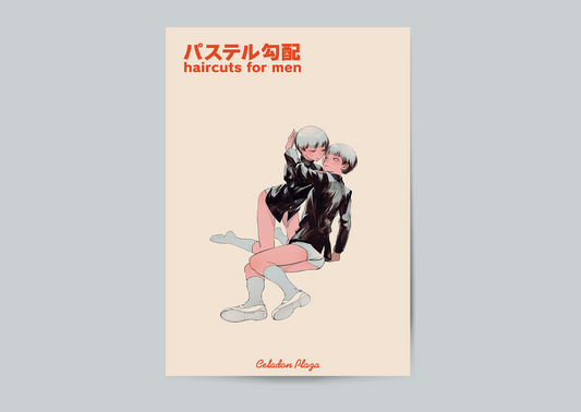 'Pastel Gradients' Artwork Poster