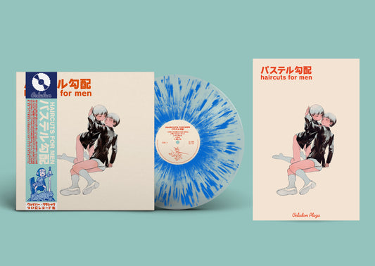haircuts for men - パステル勾配 lp Limited Edition Vinyl & Poster Discounted Bundle