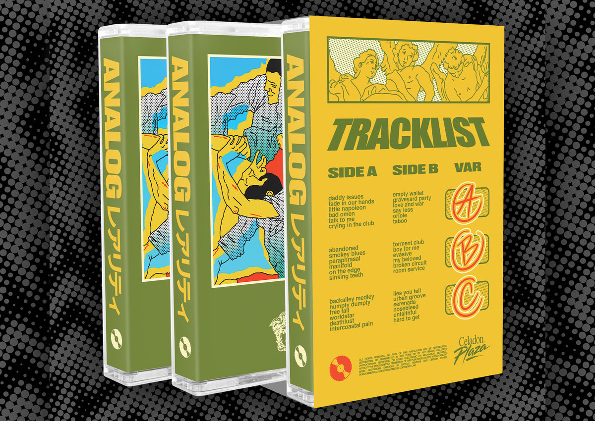 Three retro-style cassette tapes and a matching outer sleeve  shown on a black halftone background. The packaging features a bright yellow cover with green text and comic-style illustrations, while the cassettes have olive green sleeves with yellow text.